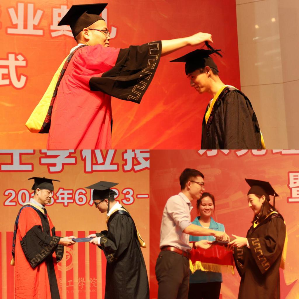 太阳集团官网2018届毕业生学士学位授予仪式隆重举行2.png