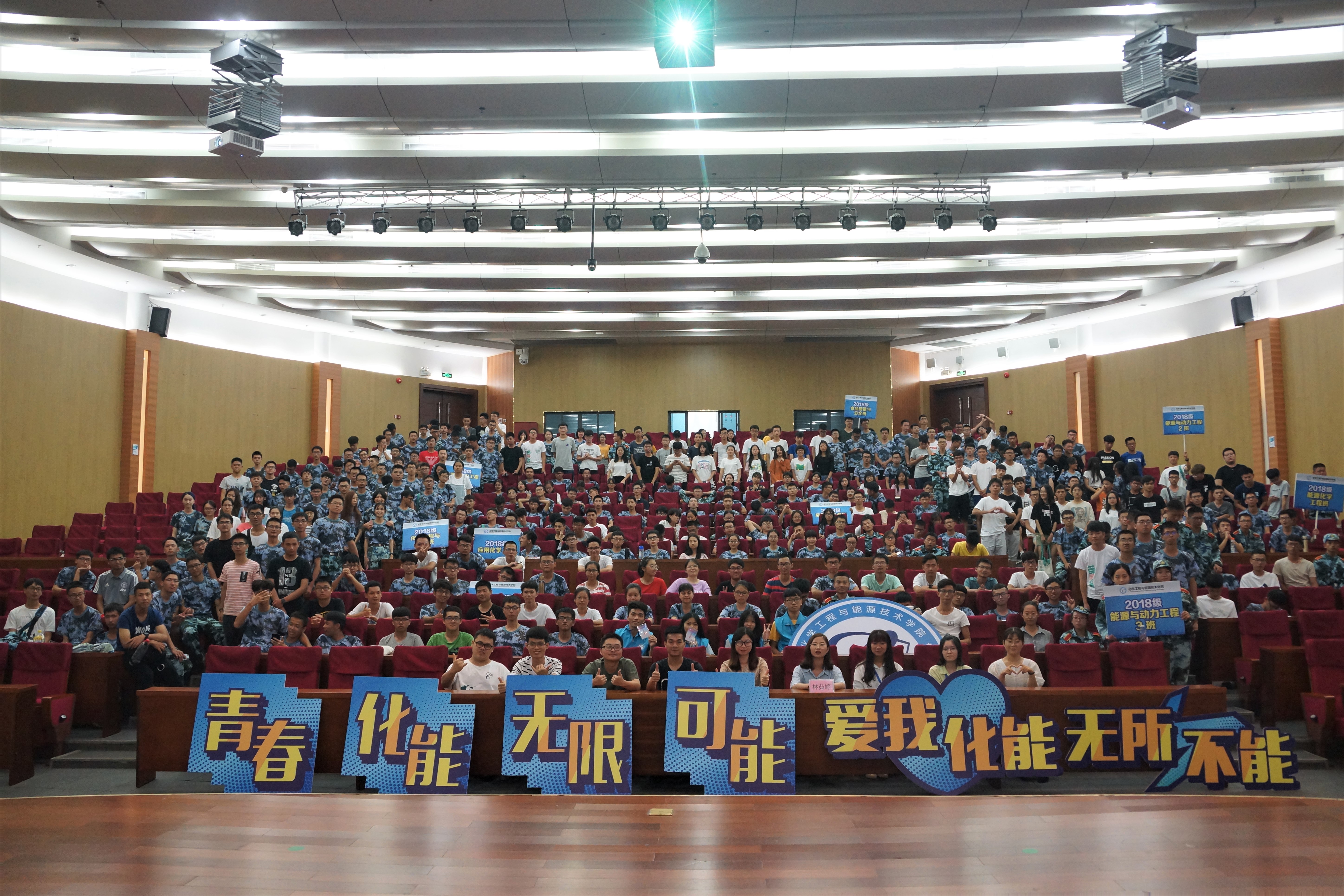 太阳集团官网举办学长-学习经验-生活技巧-分享会5.jpg