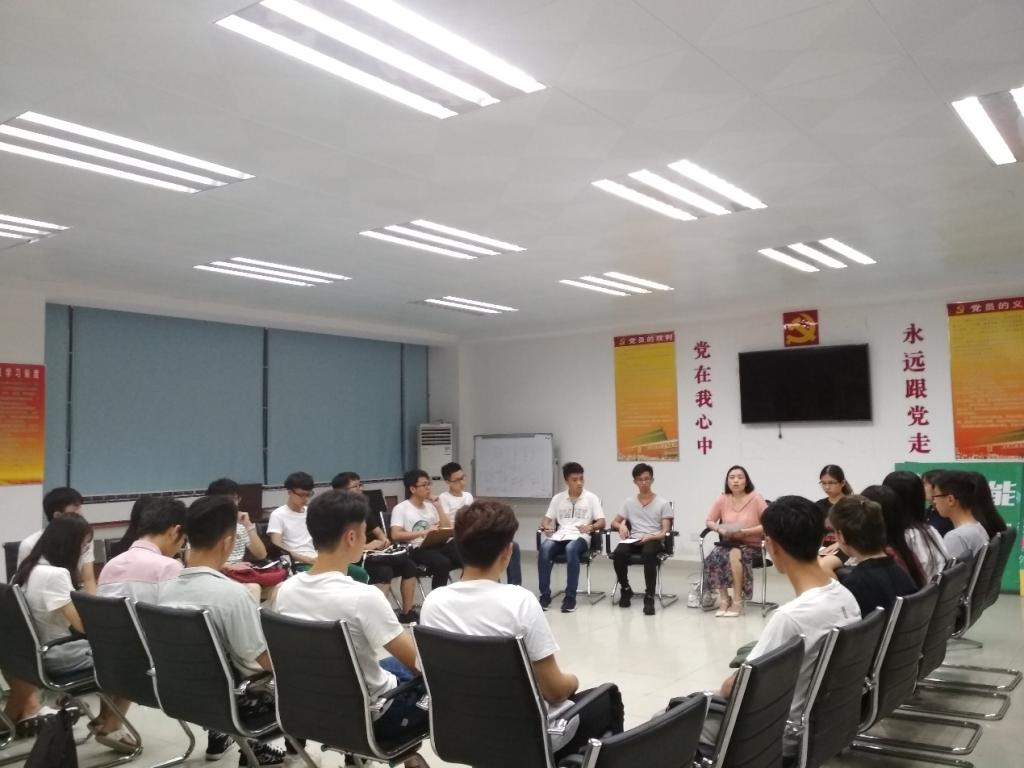 太阳集团官网举行2017级学风考风班风建设交流会2.png