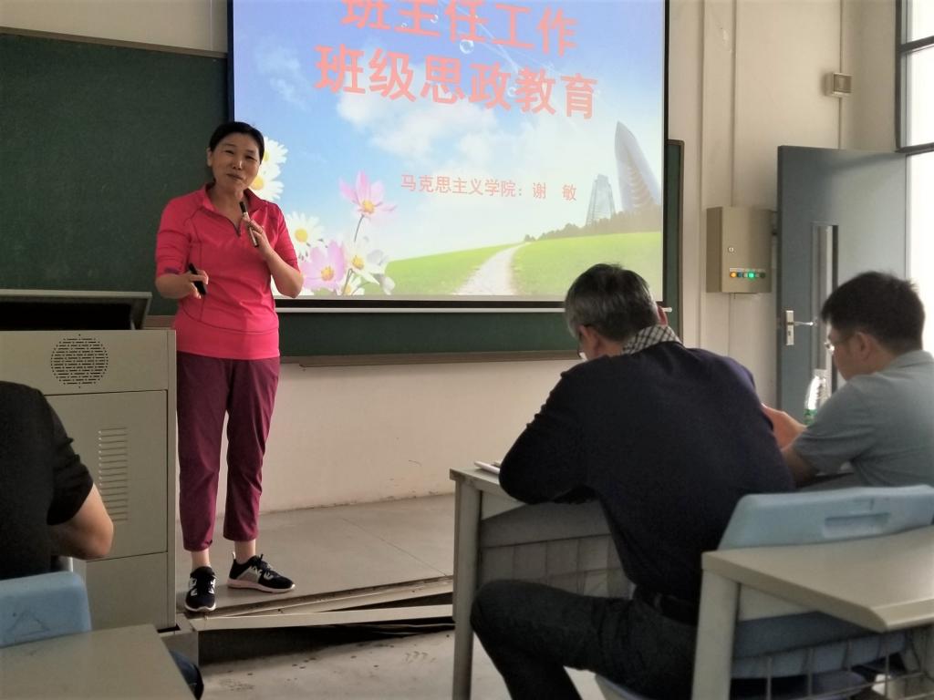 太阳集团官网召开党员政治学习暨班主任培训3-0.jpg