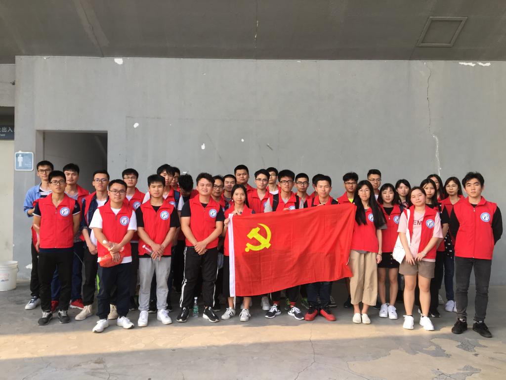 太阳集团官网学生党支部开展-传承雷锋精神弘扬时代新风-主题党日活动1.jpg