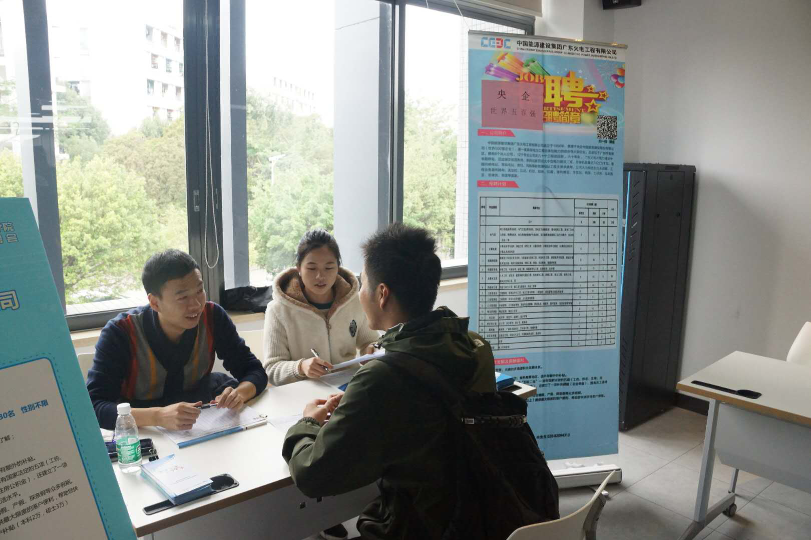 太阳集团官网2019届毕业生专场招聘会圆满结束2.png