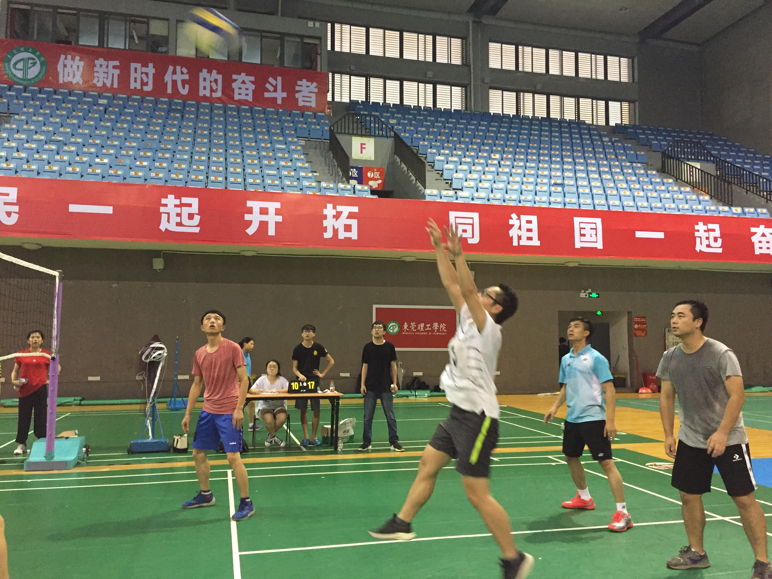 太阳集团官网获学校教职工气排球比赛二等奖-2.jpg