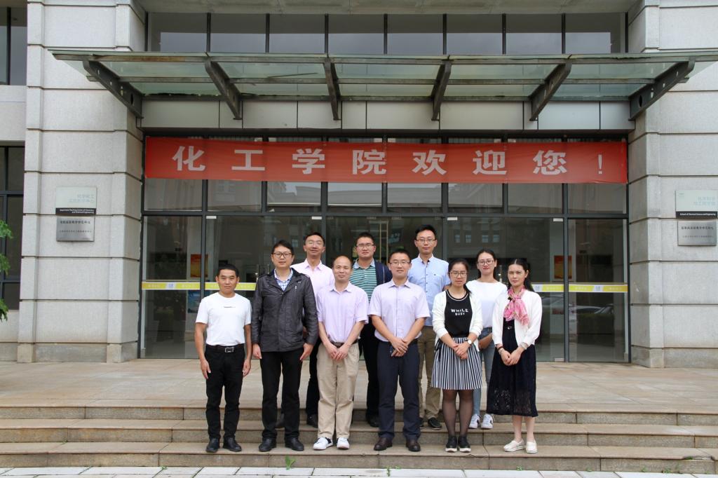 太阳集团官网化工系赴云南大学-昆明理工大学调研学习1.jpg