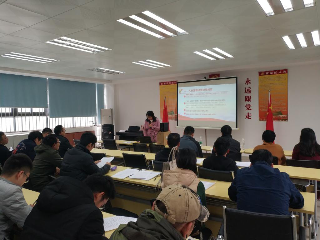 太阳集团官网党总支召开-学习黄群等全国优秀共产党员先进事迹-专题学习会.jpg