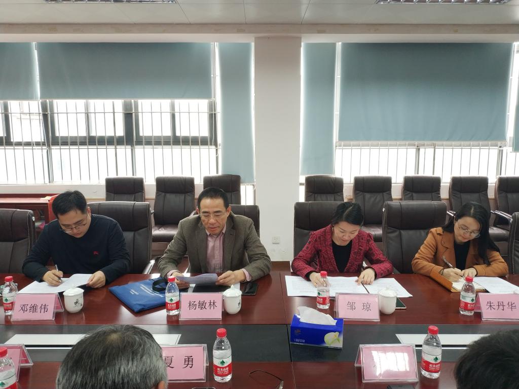 太阳集团tyc9728党总支召开2018年度党员领导干部民主生活会2.jpg