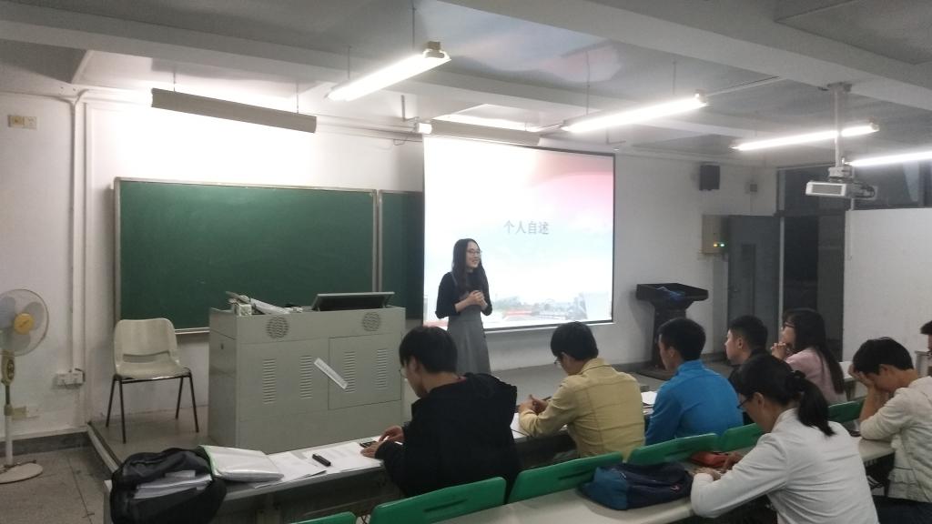 太阳集团官网学生党支部顺利召开预备党员转正答辩大会3.jpg